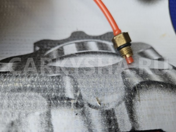 Ресивер пневмоподвески BMW X5 