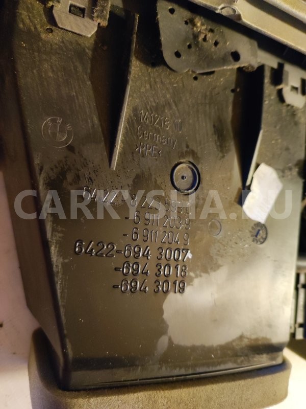 Накладка консоли центральной BMW 7er 