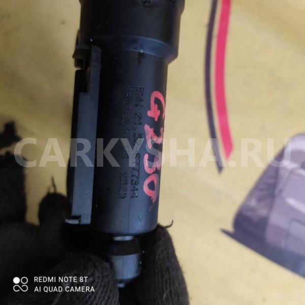 Цилиндр сцепления BMW 5 E60 BMW 5er 