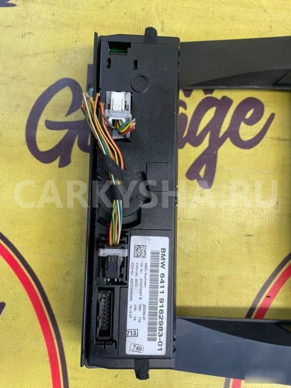 Блок управления печкой BMW 3 E90 BMW 3er 