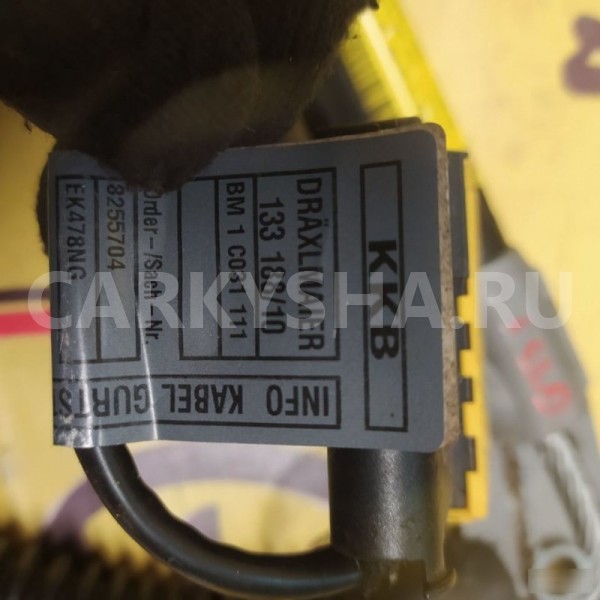 Преднатяжитель ремня безопасности BMW X3 E83 BMW X3 