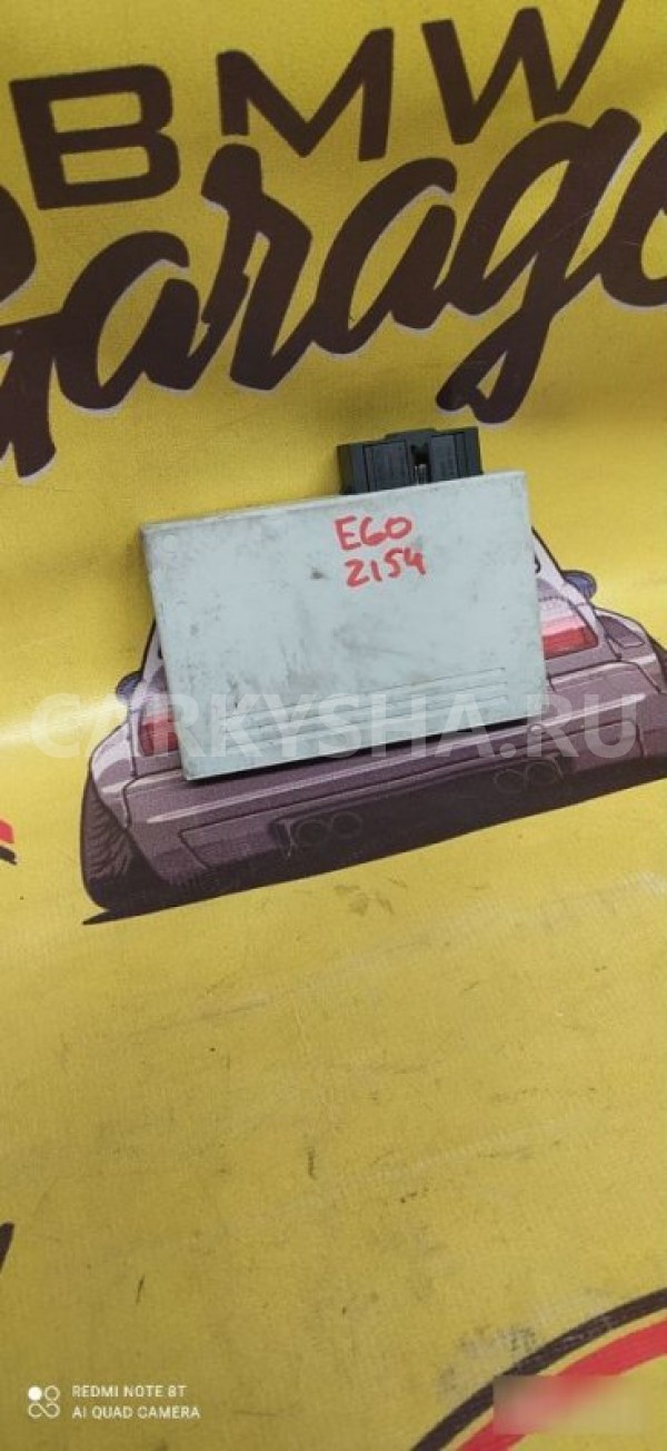 Блок управления силовой электроники BMW 5 E60 BMW 5er 