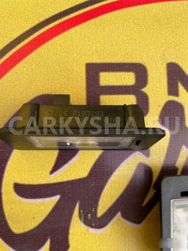 Фонарь подсветки номера BMW 3 E90 BMW 3er 