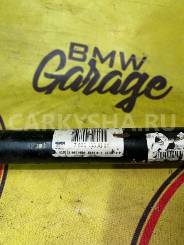 Привод задний левый BMW 5 F10 BMW 5er 