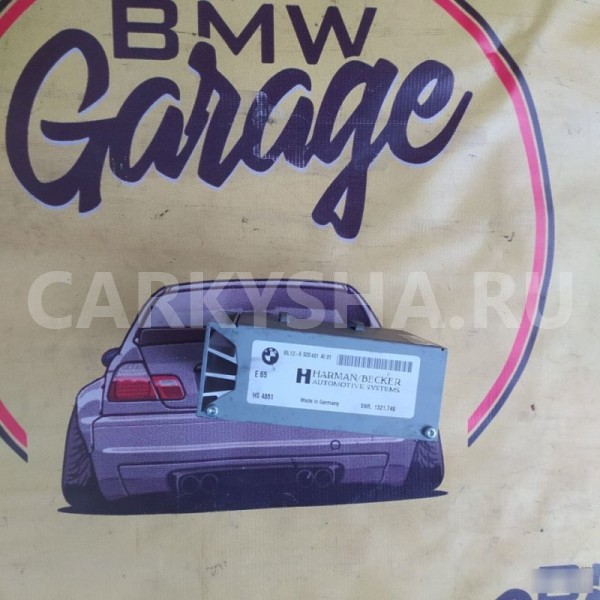 Усилитель звука BMW 5 E60 BMW 5er 