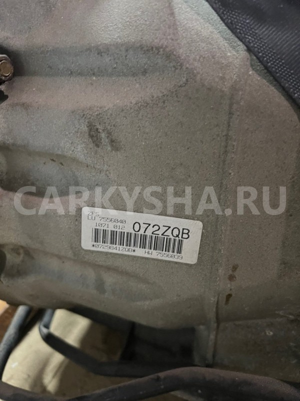 АКПП BMW 1 E87 N45B16AC BMW 1er 