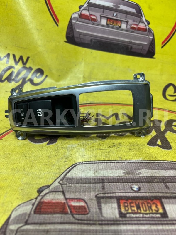 Кнопка стояночного тормоза BMW X5 E70 N52B30 BMW X5 