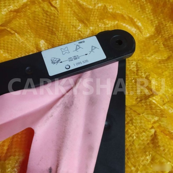 Аварийный знак BMW 5 E60 BMW 5er 