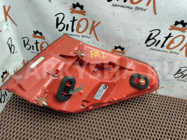 Фонарь в крыло BMW 7er 