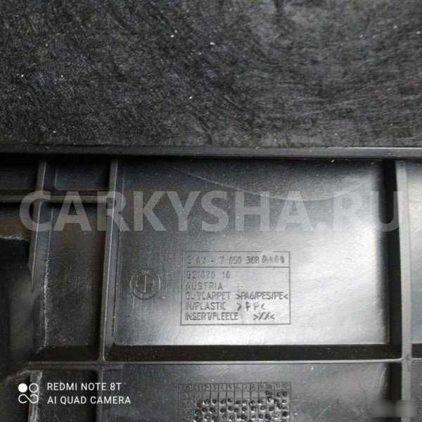 Обшивка багажника BMW 5 E60 BMW 5er 