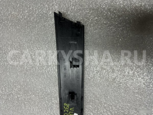 Накладка двери audi a4 B8 CDNB Audi 200 