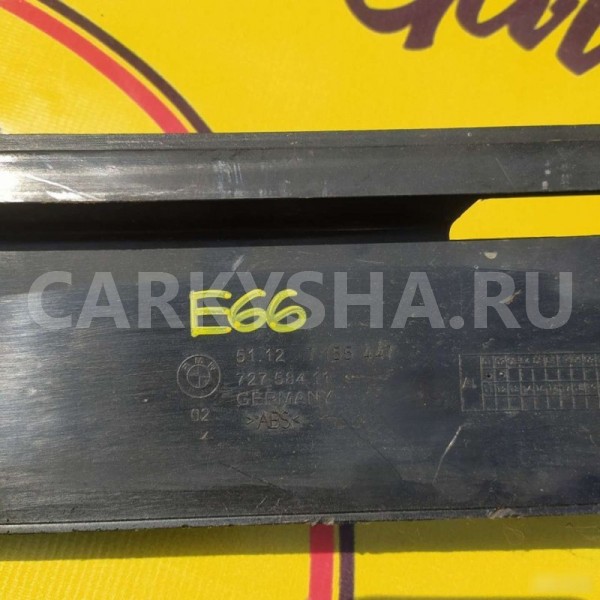 Направляющая бампера задняя BMW 7 E65 BMW 7er 