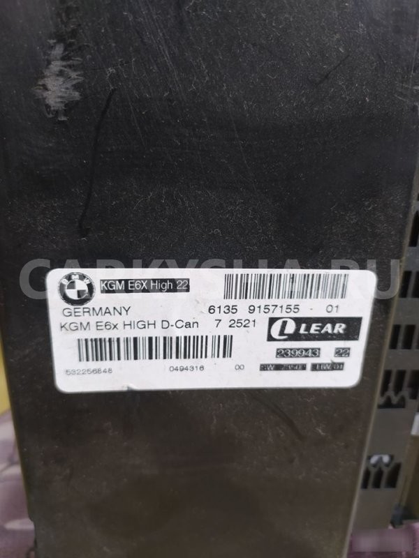 Блок комфорта BMW 5 E60 BMW 5er 