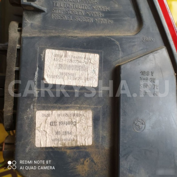 Фонарь задний правый BMW 5 F11 BMW 5er 