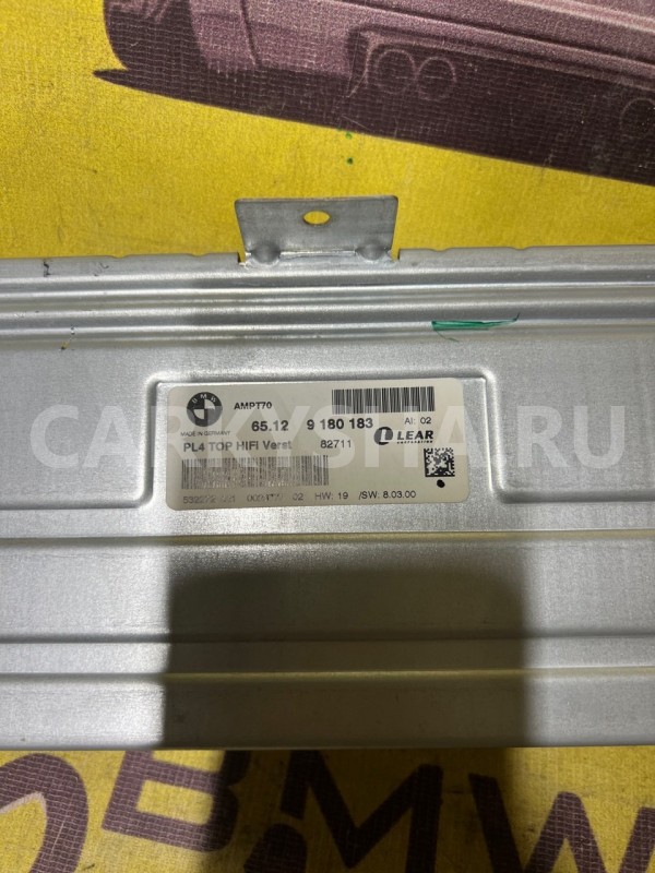 Усилитель BMW X5 E70 N52B30 12.08.2008 BMW X5 