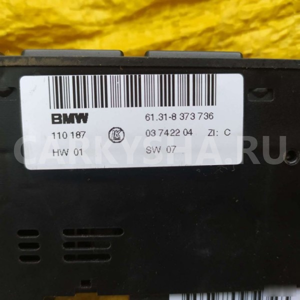 Кнопки BMW X5 E53 BMW X5 