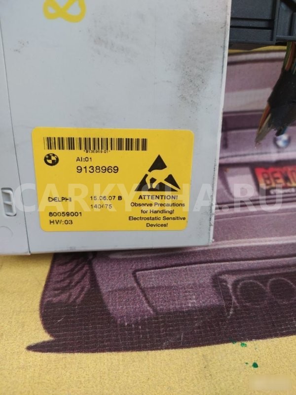 Блок управления силовой электроники BMW 5 E60 BMW 5er 