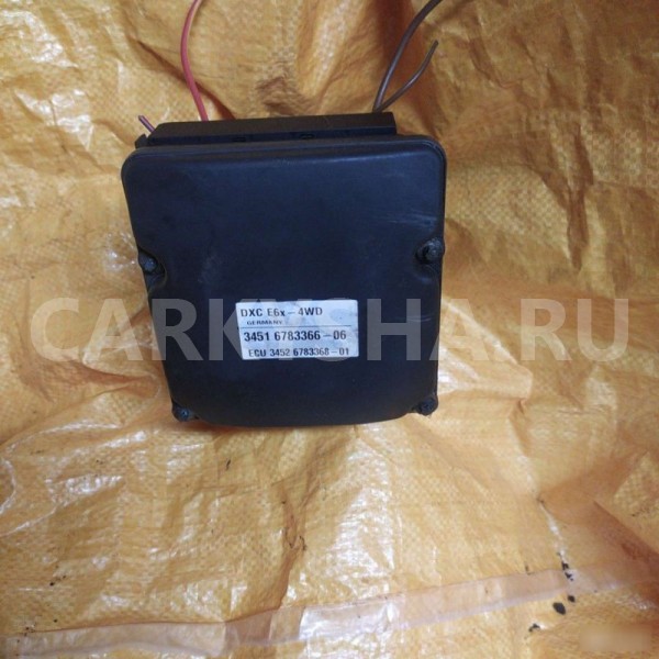 Блок 4WD BMW 5 E60 BMW 5er 