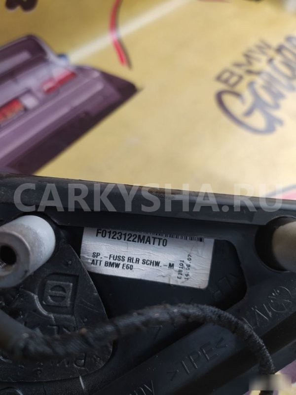 Зеркало левое BMW 5 E60 BMW 5er 