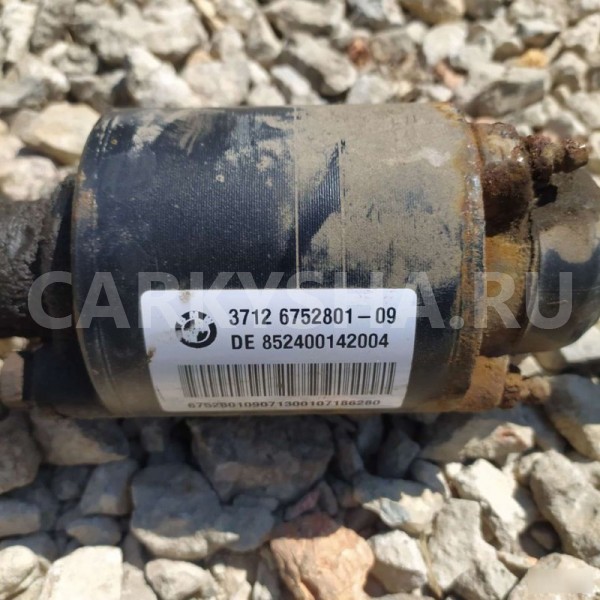 Стабилизатор BMW 7 E65 BMW 7er 