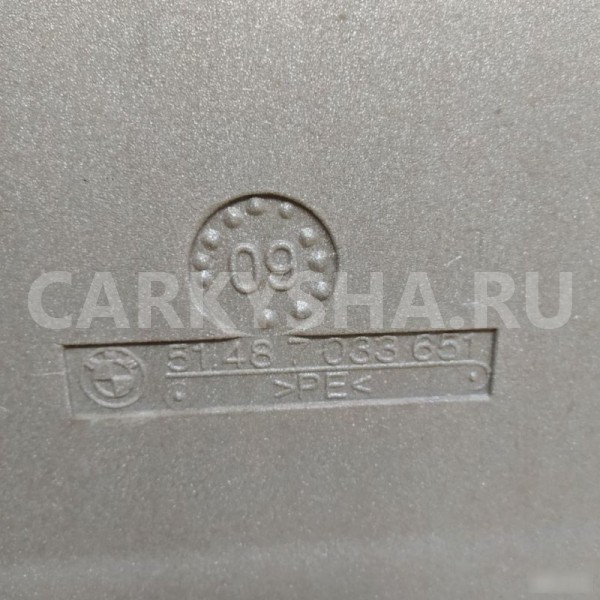 Шумоизоляция двери BMW 5 E60 BMW 5er 