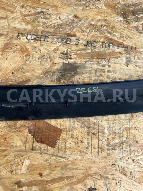 Накладка панели audi a4 B8 CDNB Audi A4 