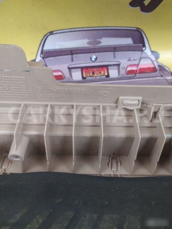 Направляющая шторки багажника BMW X5 E53 BMW X5 