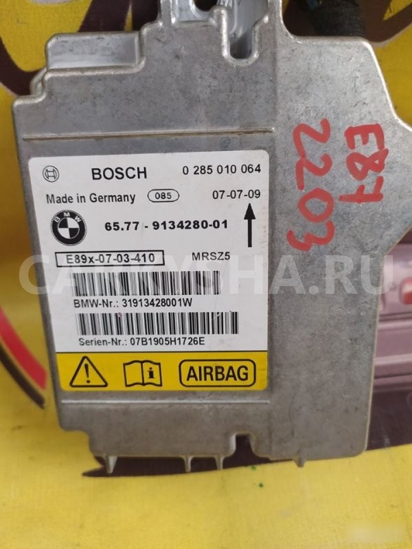 Блок управления подушек безопасности BMW 1 E87 BMW 1er 