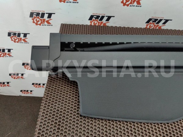 Шторка багажника BMW 5er 