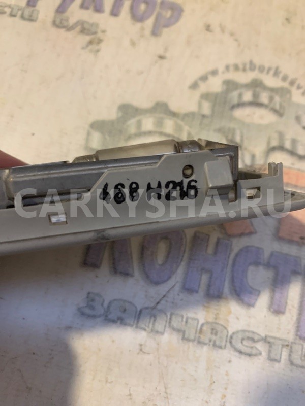 Плафон подсветки салона BMW 5er 