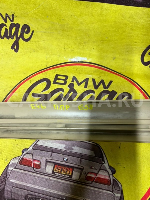 Накладка BMW 3 E46 M52B28TU 2000 BMW 3er 