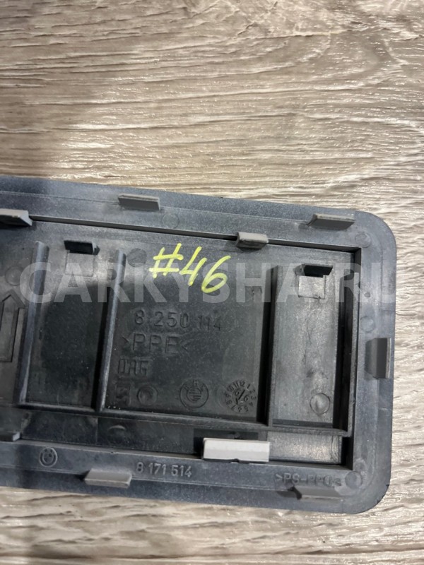 Микрофон BMW 5 E39 BMW 5er 