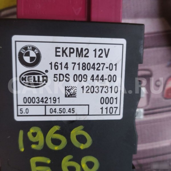 Блок управления топливным насосом BMW 5 E60 BMW 5er 