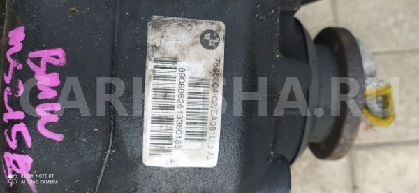 Редуктор моста задний BMW 5 E60 BMW 5er 