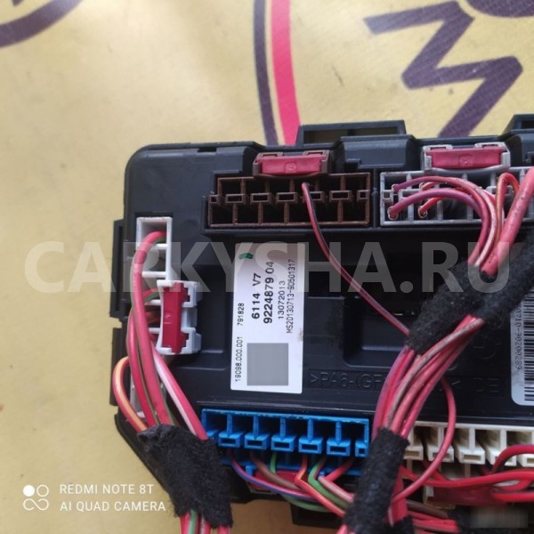 Блок предохранителей BMW 1 F20 N13 BMW 1er 