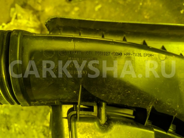 Воздуховод BMW X1 