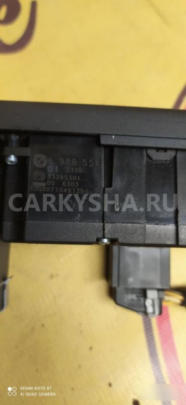 Переключатель света BMW 5 E60 BMW 5er 