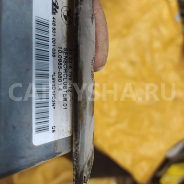 Датчик уровня оборотов BMW 3 E46 BMW 3er 