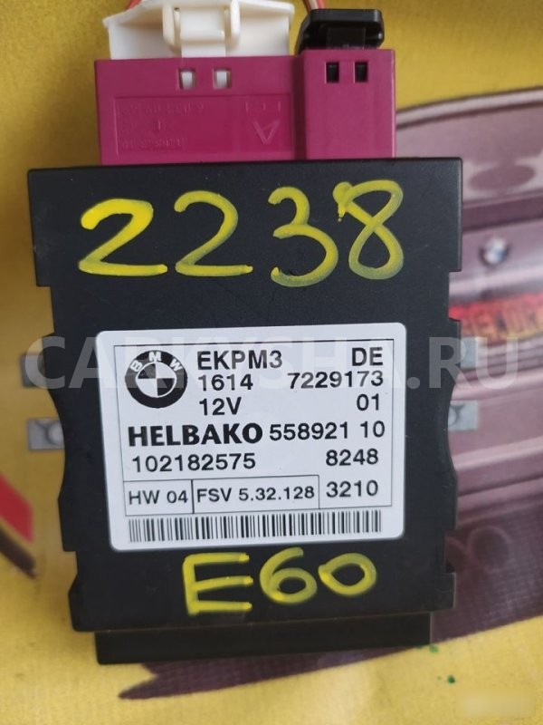 Блок топливного насоса BMW 5 E60 BMW 5er 