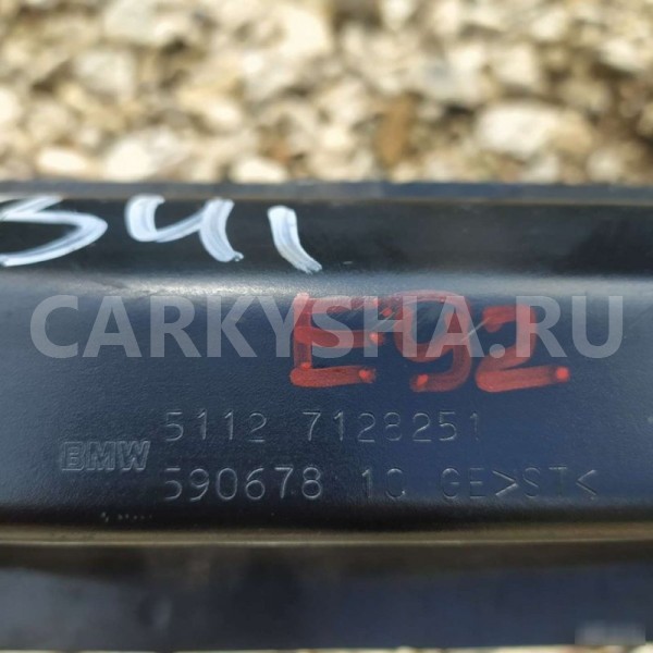Усилитель бампера задний BMW 3 E90 BMW 3er 