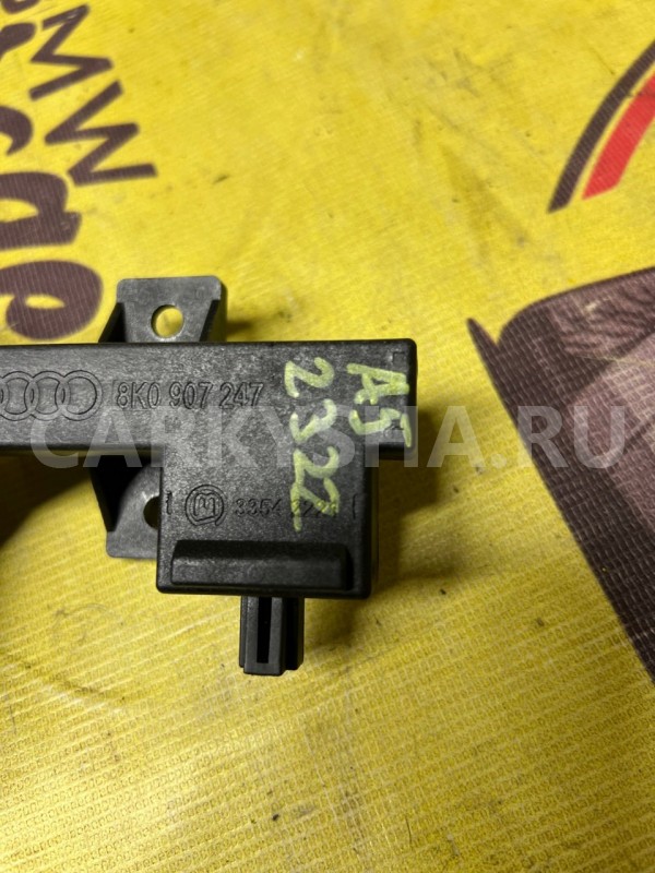 Антенна безключевого доступа audi A5 8T CDNC Audi A5 