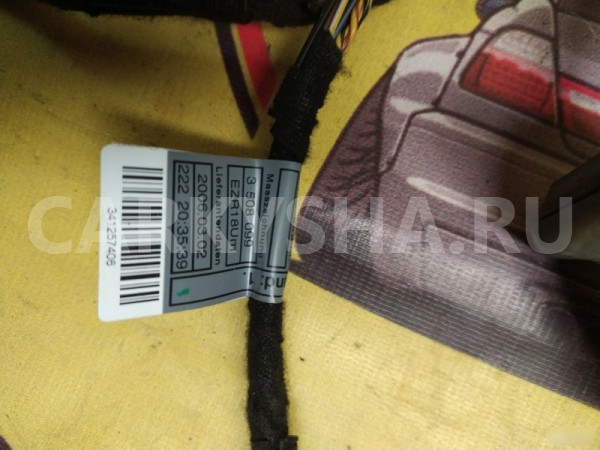 Проводка двери задняя BMW X3 E83 BMW X3 