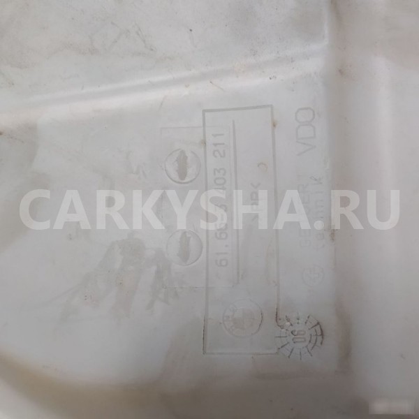 Бачок омывателя BMW X3 E83 BMW X3 