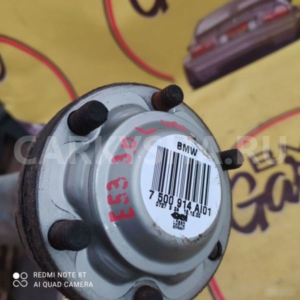 Привод полуось шрус BMW X5 E53 BMW X5 