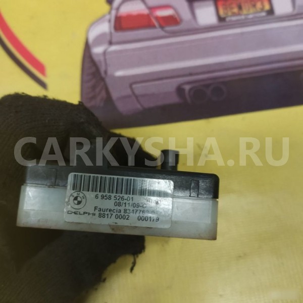 Переключатель регулировки сидения BMW 5 E60 BMW 5er 