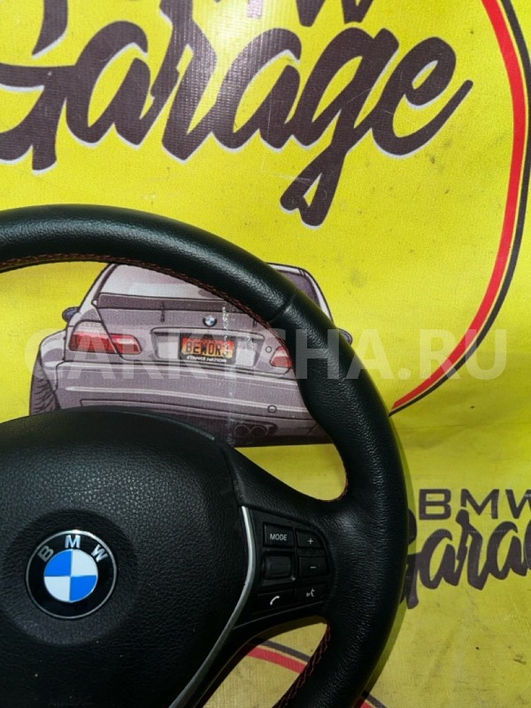 Руль BMW 1 F20 BMW 1er 