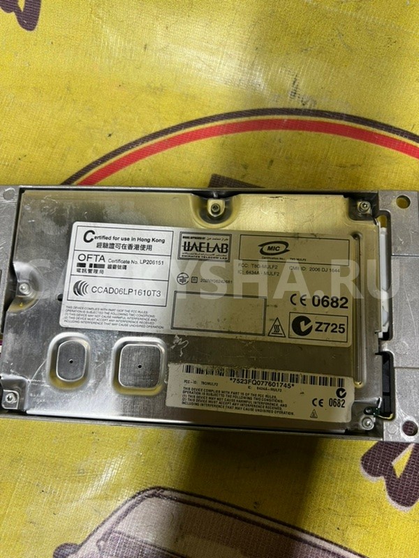 Mulf блок управления Bluetooth BMW 5 E60 N52B25 BMW 5er 