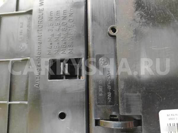 Блок предохранителей BMW X3 E83 BMW X3 